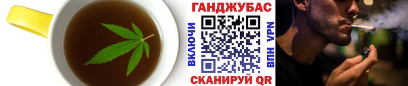 hydra вход  купить   Вуктыл  Cannafood марихуана 