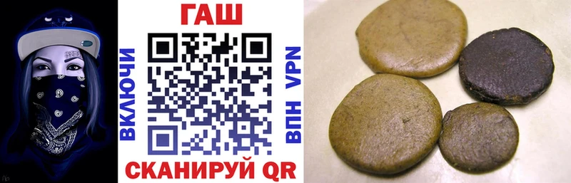 сайты даркнета какой сайт  кракен ссылки  Вуктыл  Гашиш Cannabis 