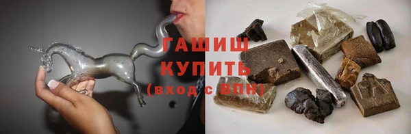 стаф Володарск