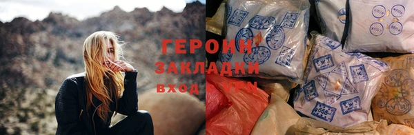альфа пвп Сясьстрой