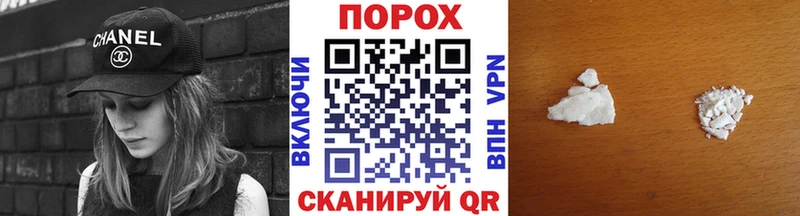 Метамфетамин витя  Вуктыл 