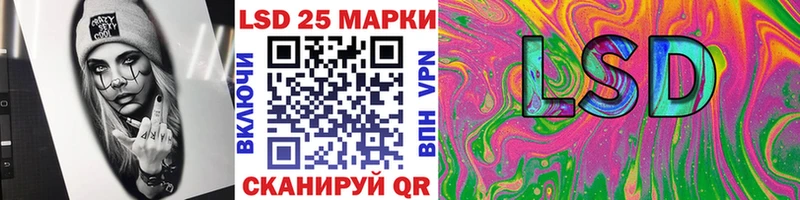 мега ссылки  Вуктыл  Марки 25I-NBOMe 1,5мг 